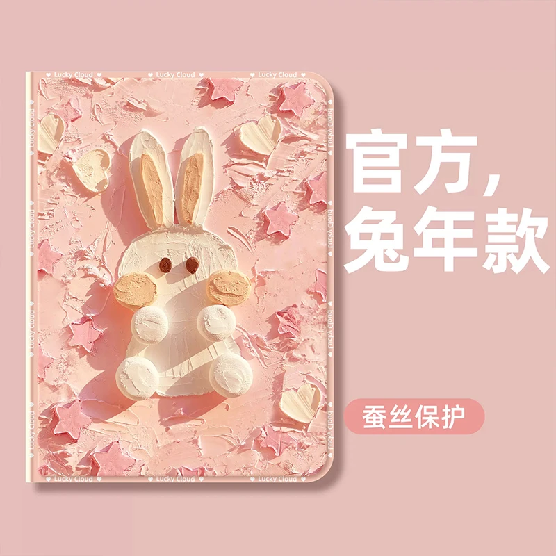 iPadair5保护套ipadpro外壳10第八代平板ipd9/8爱派12.9寸7/6皮套