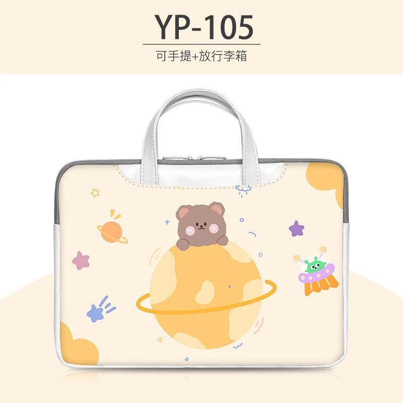 迈世通适用小度p20/p20pro手提包15.6英寸大屏幕护眼17.3家教机包