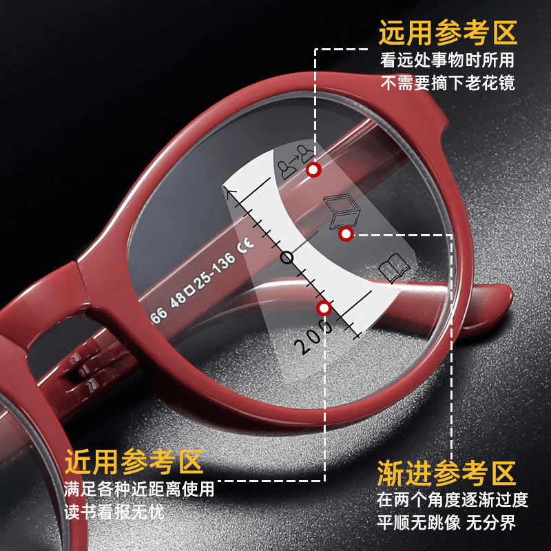 新款渐进多焦点弹簧腿折叠老花镜中老年便携远近两用防蓝光老花镜