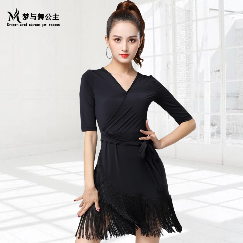 拉丁舞流苏舞蹈服新款连衣裙表演修身黑色裙子显瘦摩登裙夏季时尚