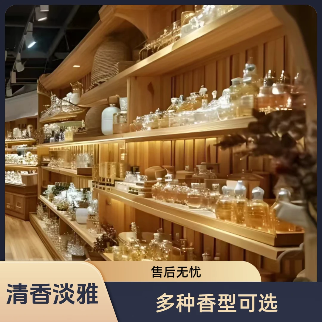 DKY经典热门女士香水CCNN清新留香精致小巧小样组合点涂式清新