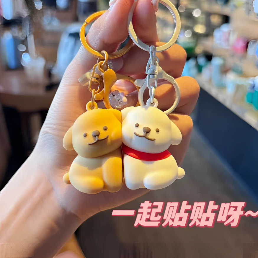 新款线条小狗情侣磁吸钥匙扣包挂件七夕礼物挂饰书包饰品送男朋友