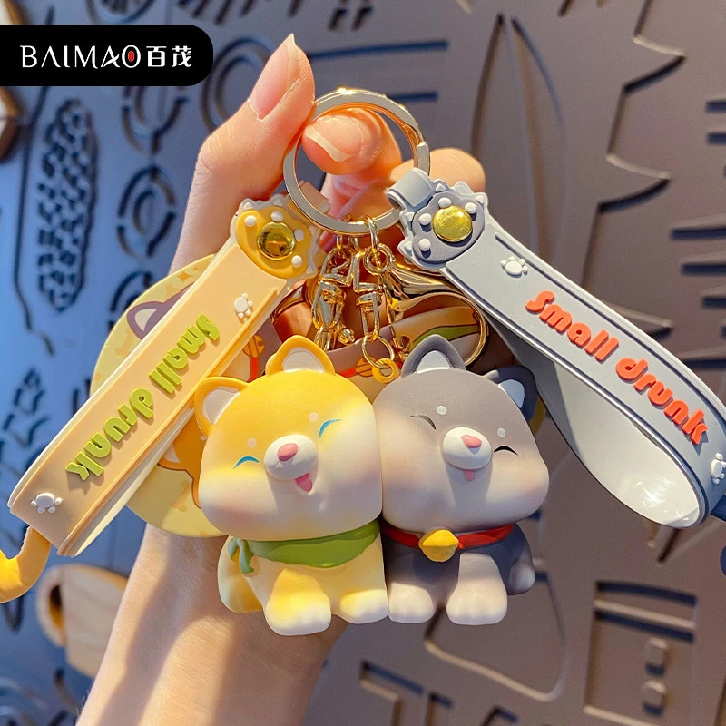 百茂正版贴贴哈士奇七夕情侣磁吸钥匙扣可爱卡通一对原创创意礼品