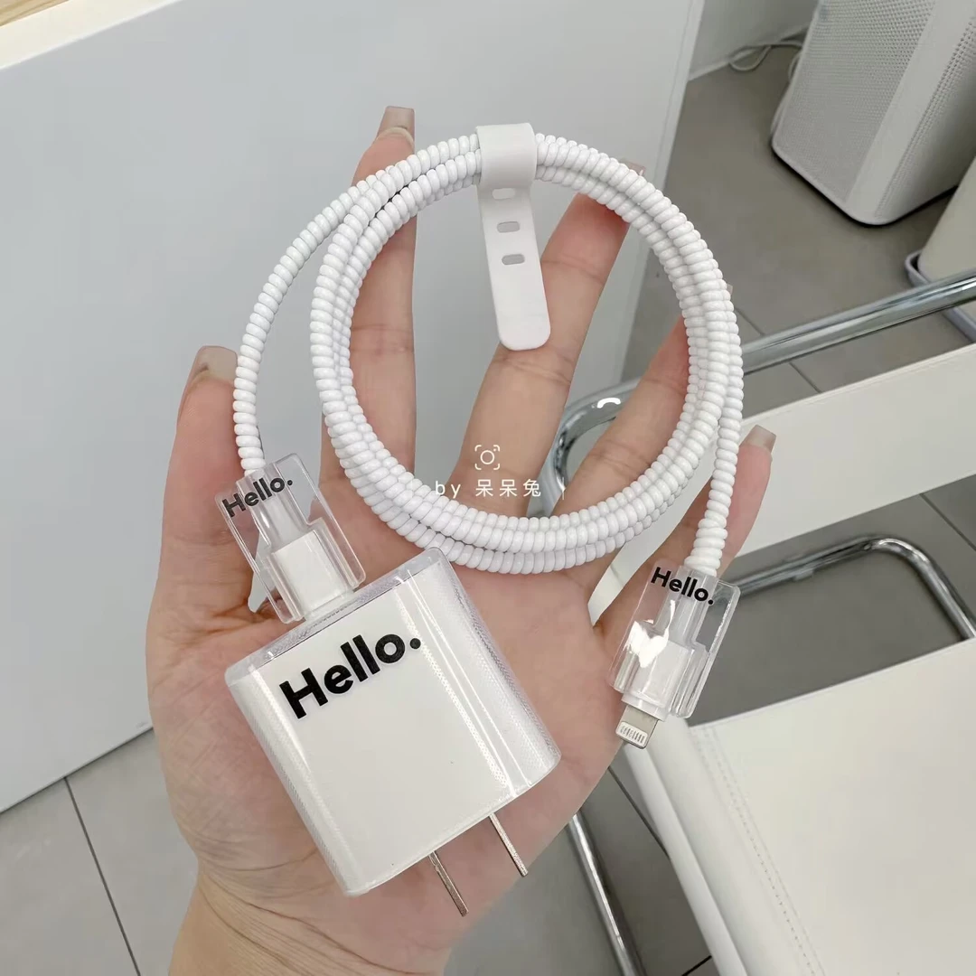 适用于苹果14/13/12/15数据线保护套20w快充充电器套防折断iPad