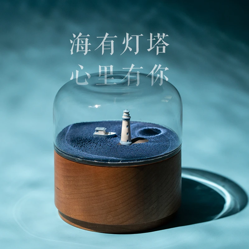 赵牧辰同款磁力音乐盒八音盒摆件定制生日礼物送女友女生闺蜜朋友