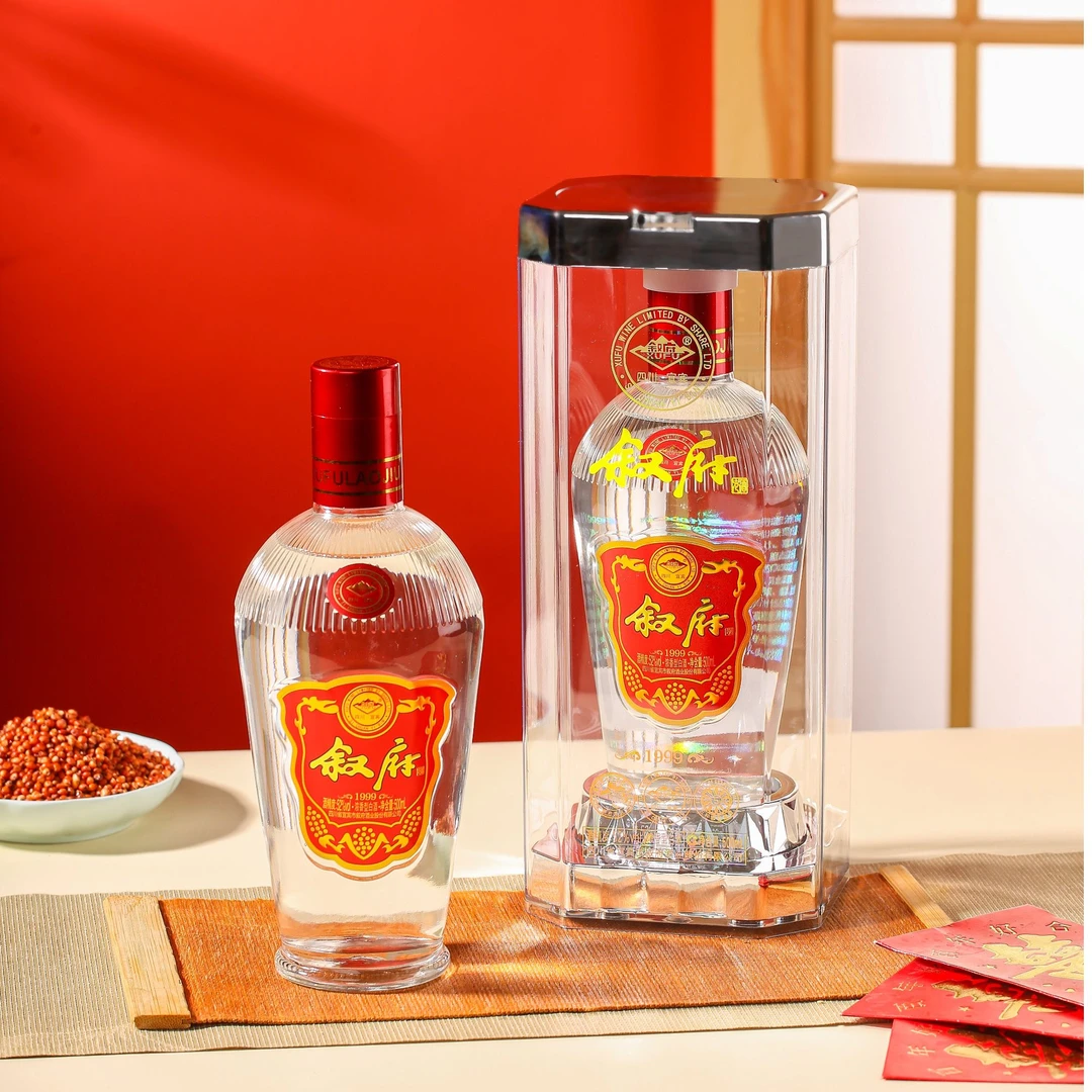 叙府老酒1999纪念酒浓香型白酒纯粮固态发酵优级酒质52度500ml