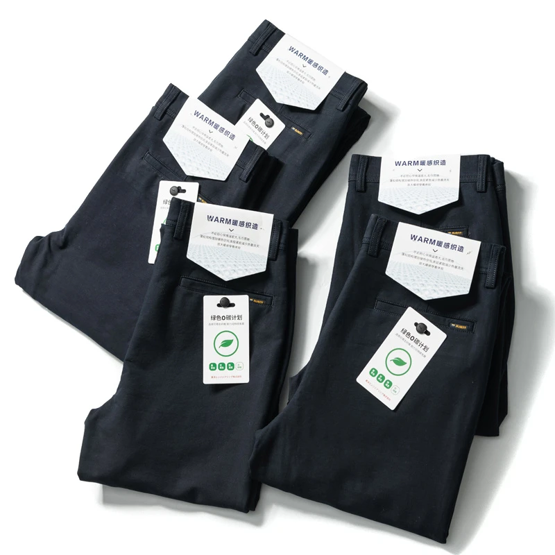 ”神仙裤” WARM暖感织造 撤柜早春男士高端时尚商务弹力通勤休闲裤
