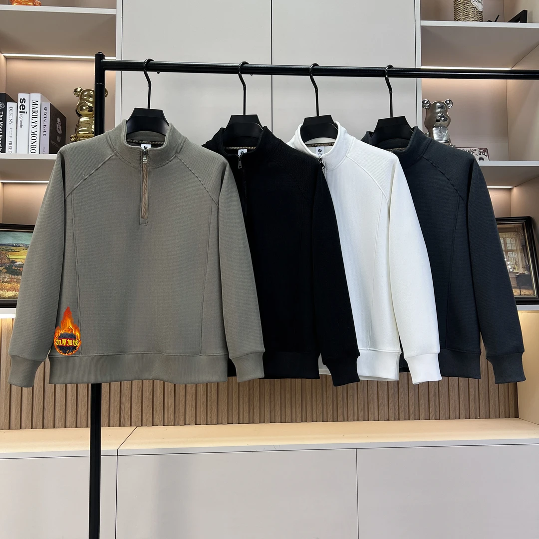 2024秋冬肌理加绒加厚半拉链立领卫衣男休闲纯色重磅上衣【7787】