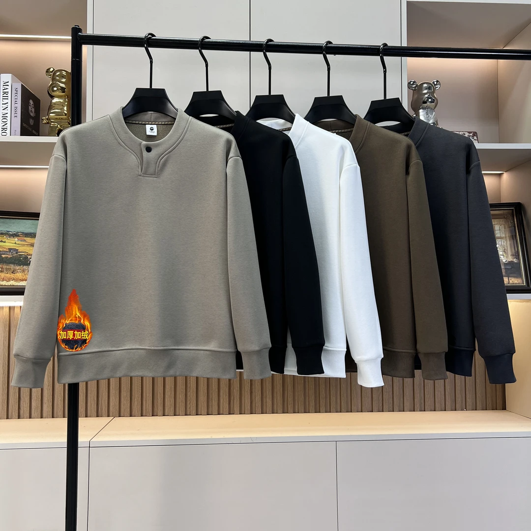 男士2024重工秋冬新款圆领加绒上衣男休闲百搭长袖卫衣【7788】