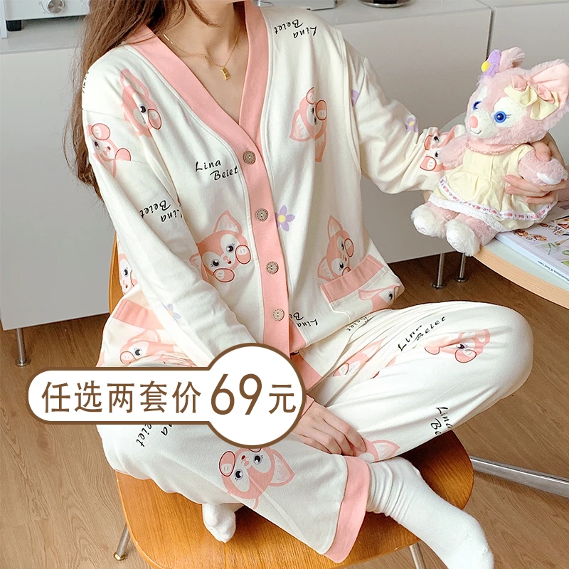 【买一宋一春夏季薄款】1-10月秋产后喂奶哺乳待产月子服孕妇睡衣女