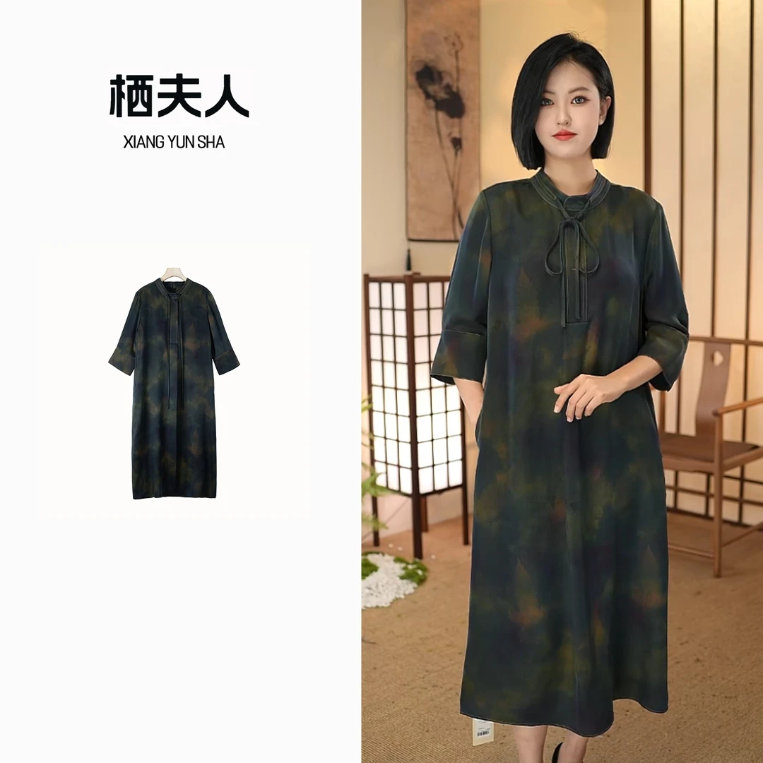 2024新款优雅时尚休闲百搭香云纱连衣裙2077