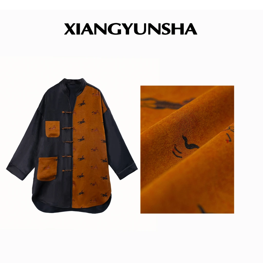 2024新品时尚香云纱外套4139