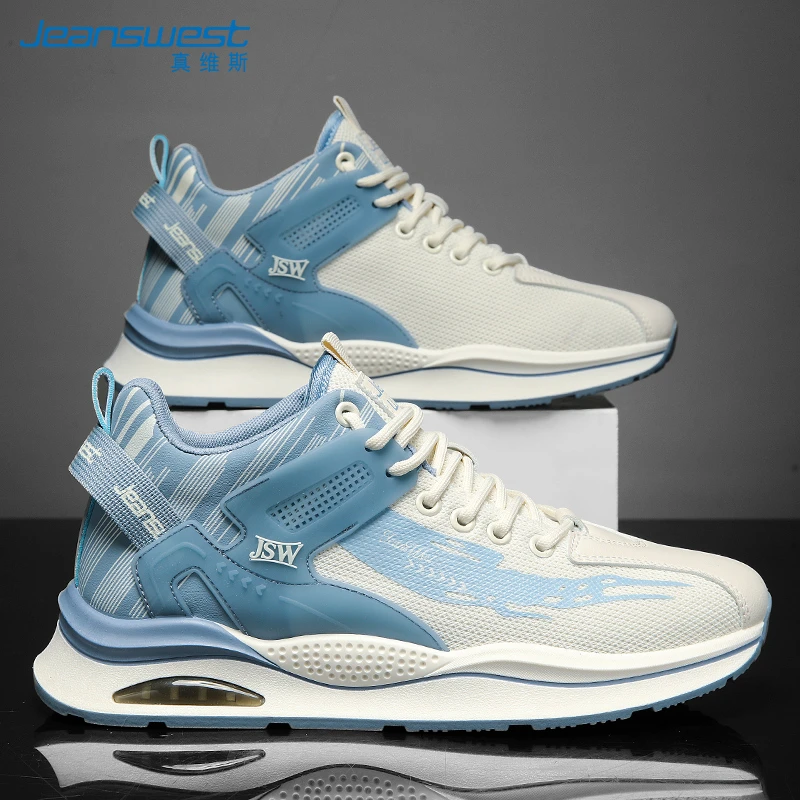 Jeanswest/真维斯户外男鞋2023冬季新款运动鞋老爹鞋跑鞋休闲鞋男