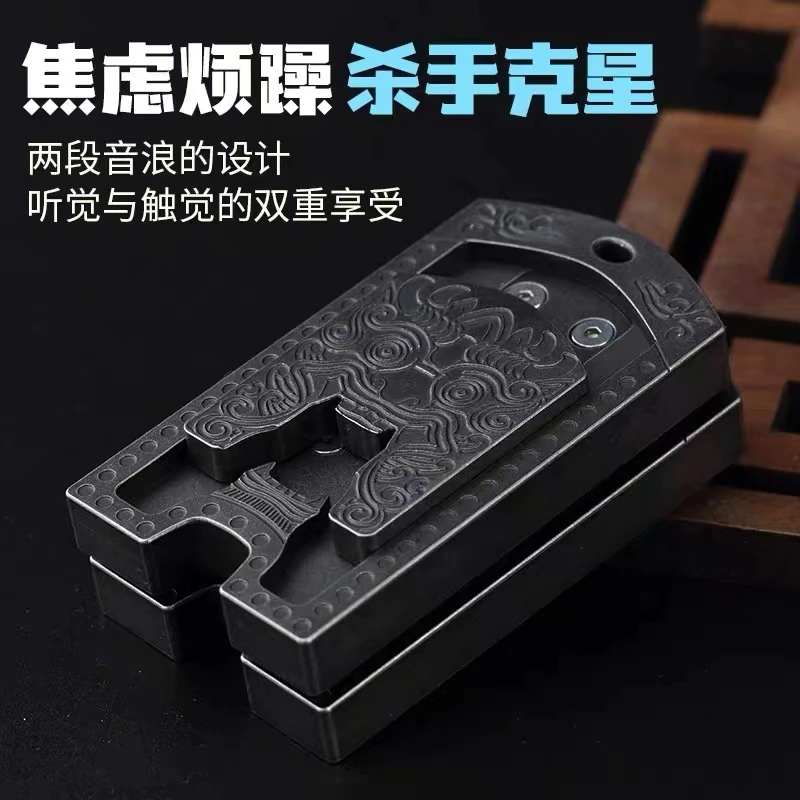 九只手了了EDC推牌狻猊神兽设计解压玩具原创推牌黑科技男友礼物