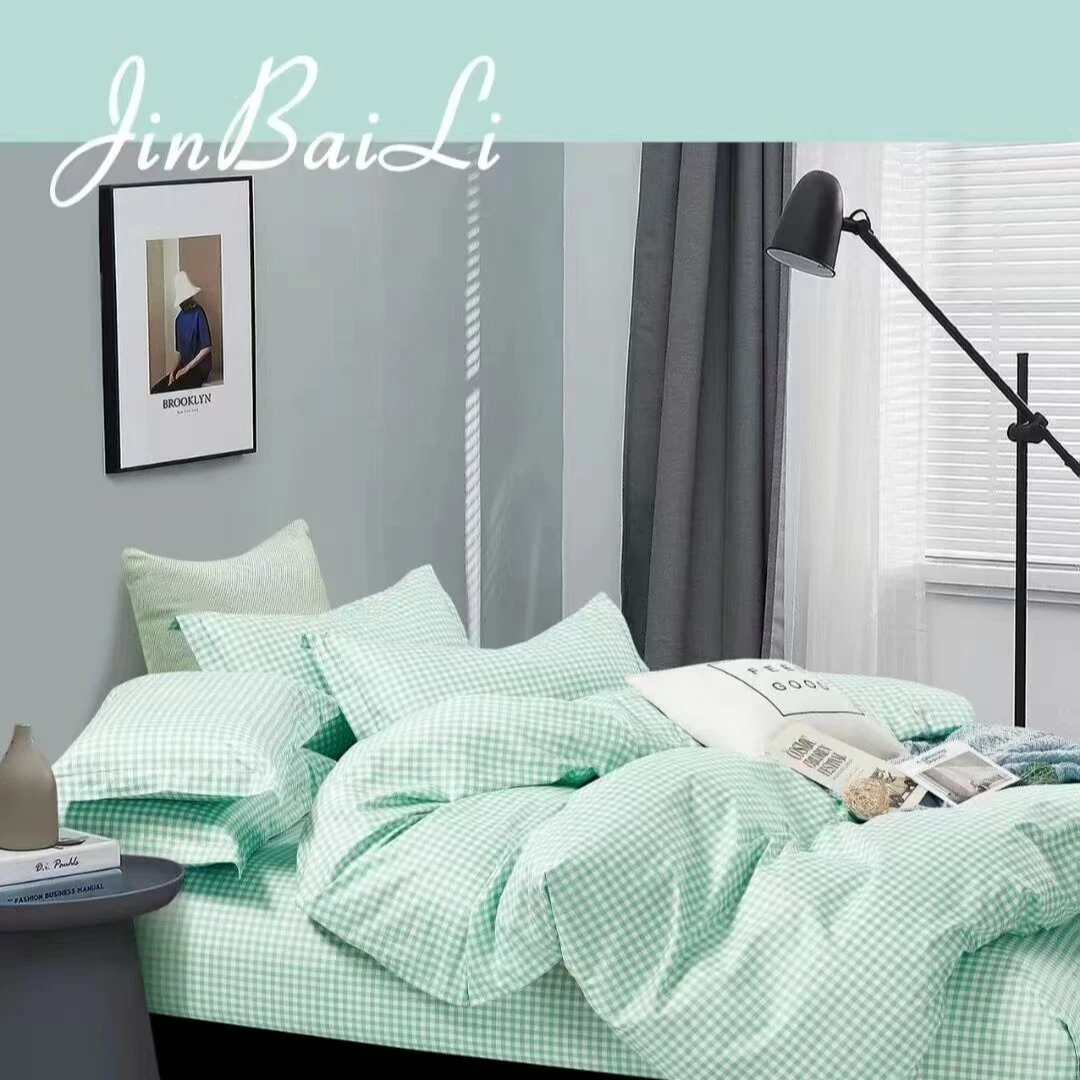 新家纺全棉印花高密度柔光棉（欧格-绿）