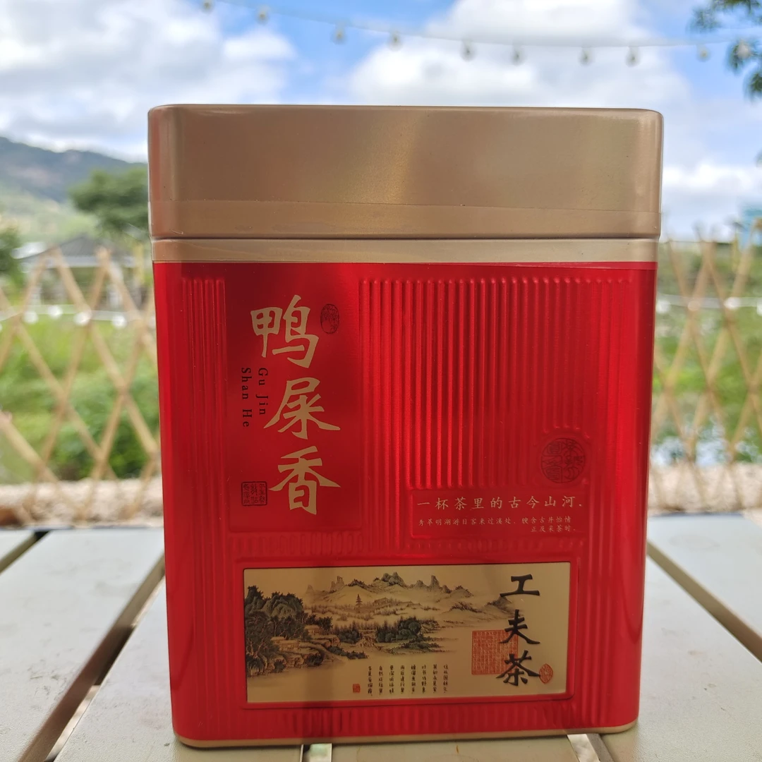 【宠粉福利】雪片鸭屎香 凤凰单丛茶潮州单丛茶，潮汕工夫茶