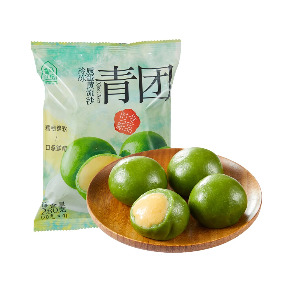 盒马工坊 咸蛋黄流沙青团 280g