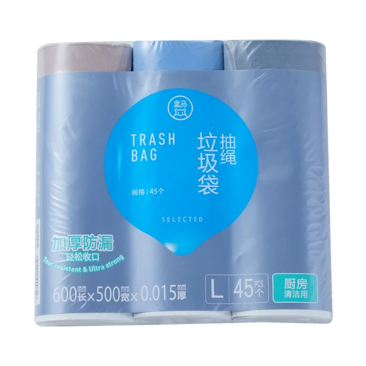 盒马 抽绳垃圾袋 L号 45只