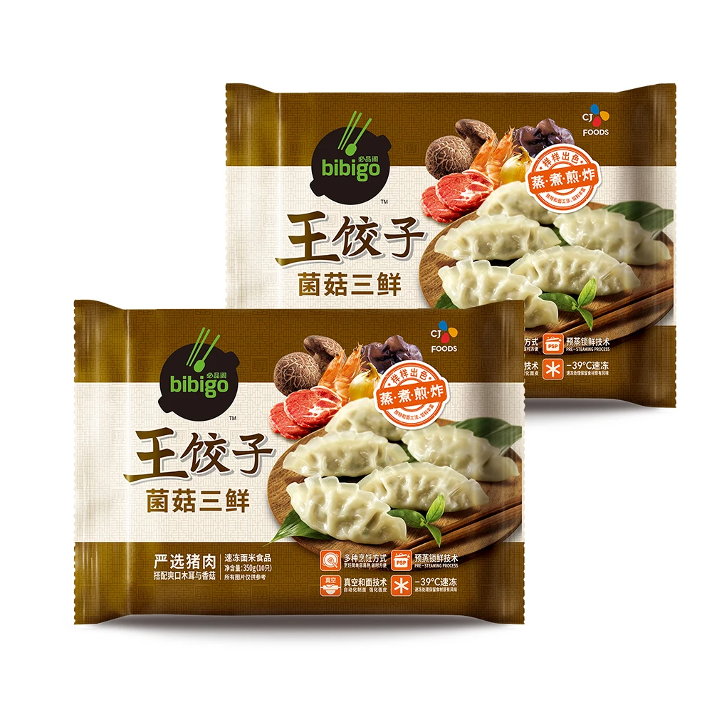 必品阁 王饺子双包超值组合(菌菇三鲜) 350g*2