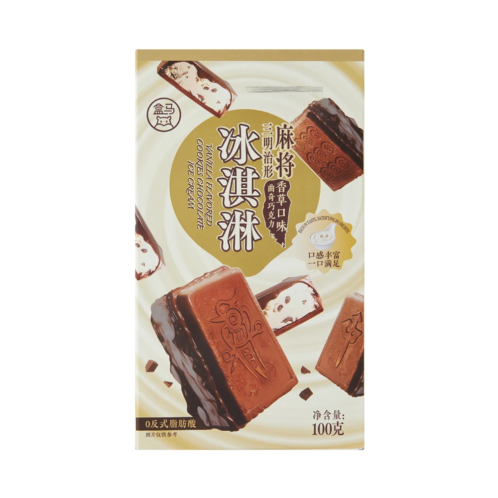 盒马 麻将三明治形香草口味曲奇巧克力冰淇淋 100g