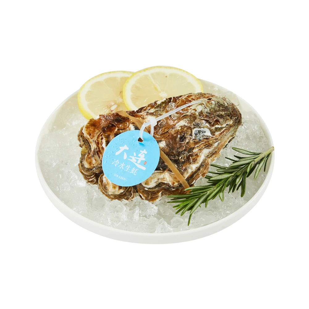 鲜活生蚝 3只(200-250g/只)