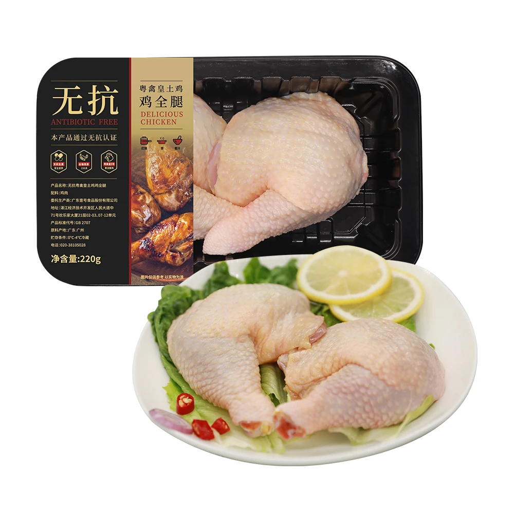 冰鲜 无抗土鸡鸡全腿 220g