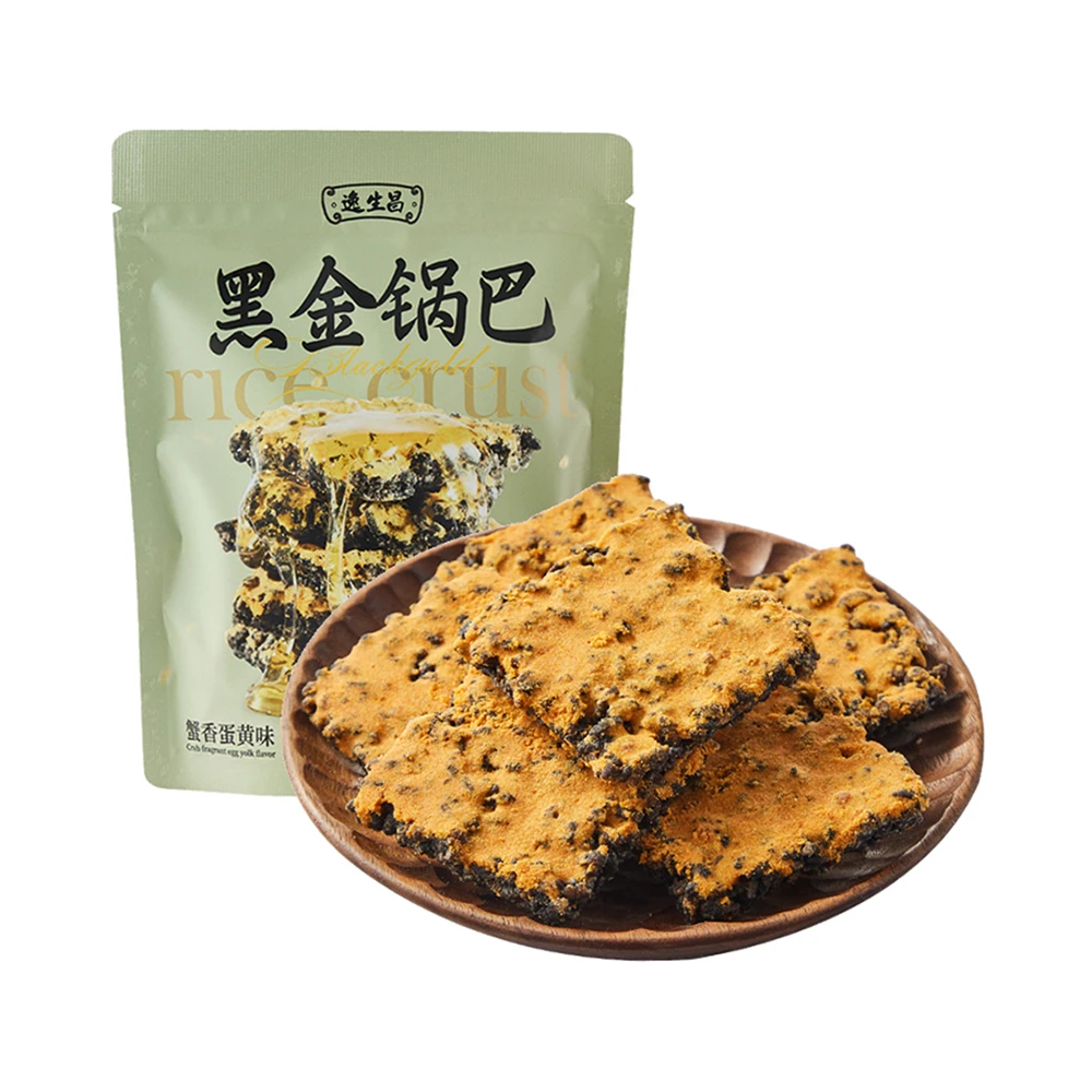 逸生昌 黑金锅巴(蟹香蛋黄味) 108g