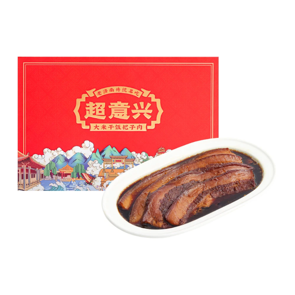 超意兴 老济南把子肉礼盒 1kg