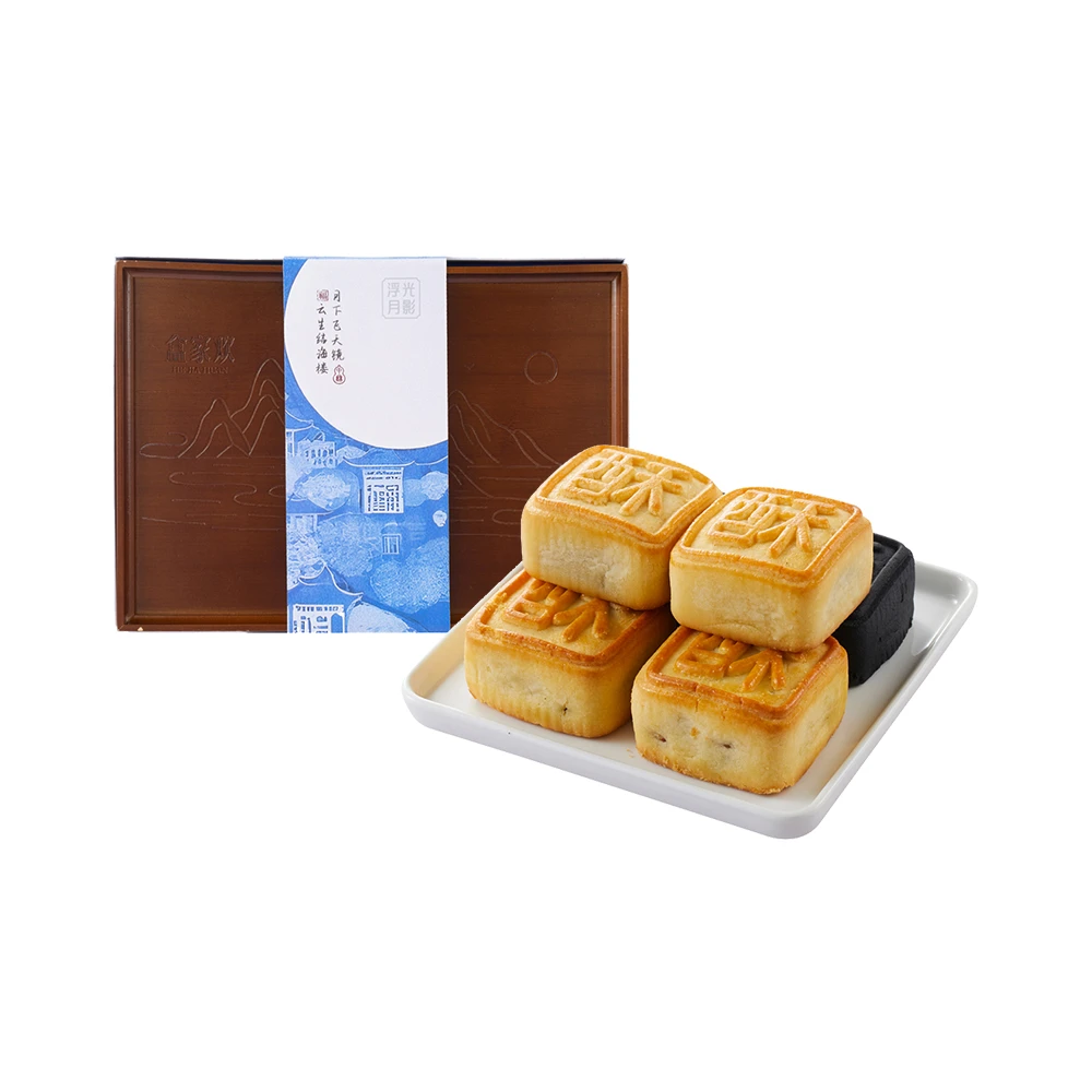 盒马 盒家欢月饼礼盒 960g