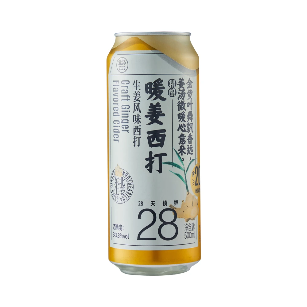 盒马 28天锁鲜 暖姜西打 500ml