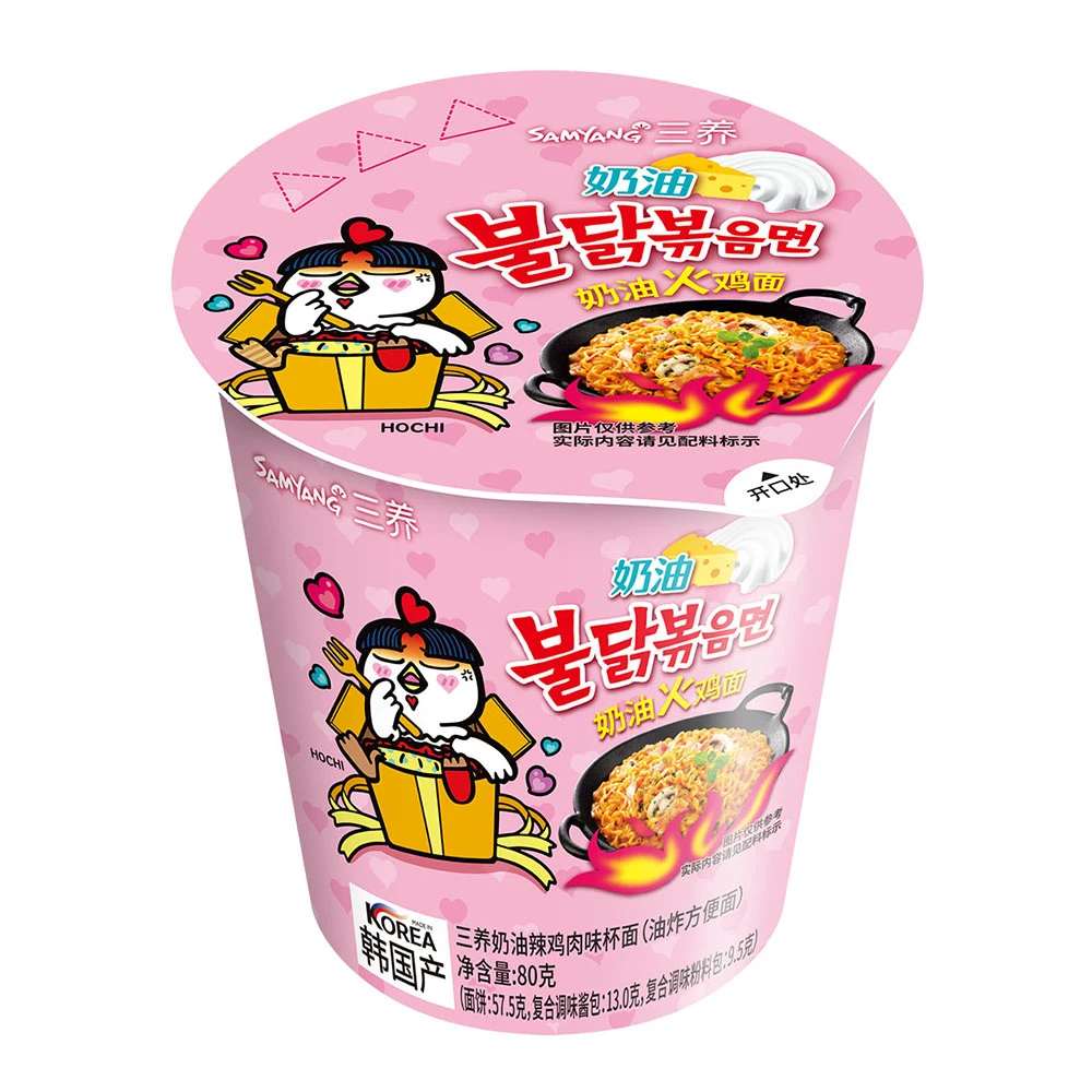 三养 奶油拌面杯面 超辣鸡肉味 80g 韩国进口