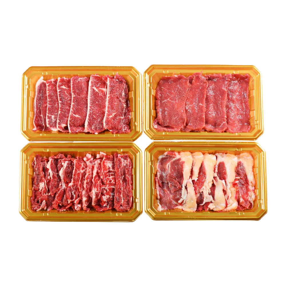 【五鲜肉】鲜切 全家福火锅片拼盘 500g/盒