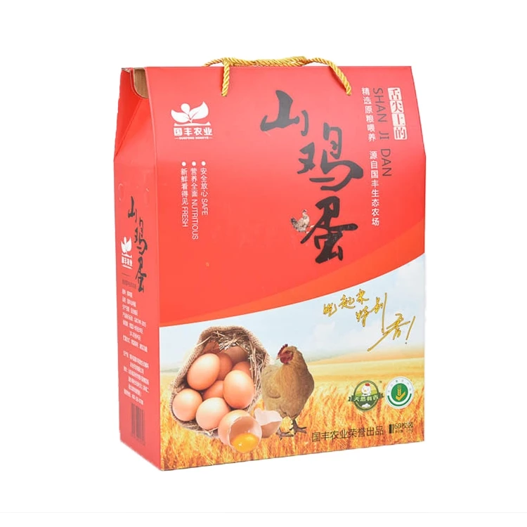 山鸡蛋 60枚/盒鸡蛋同城送