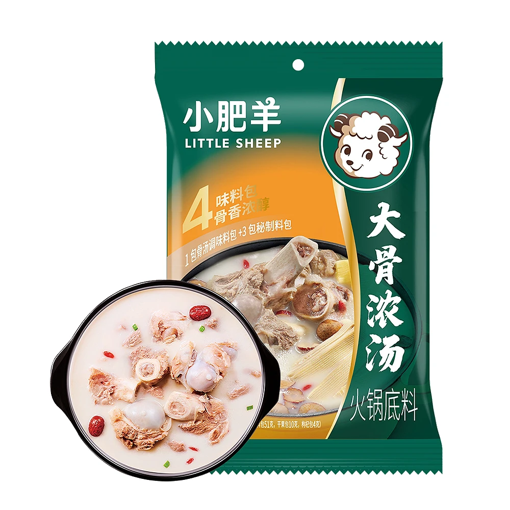 小肥羊 分包式大骨浓汤火锅底料 155g/袋