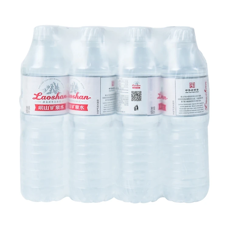 崂山 红矿饮用天然矿泉水 550ml*12