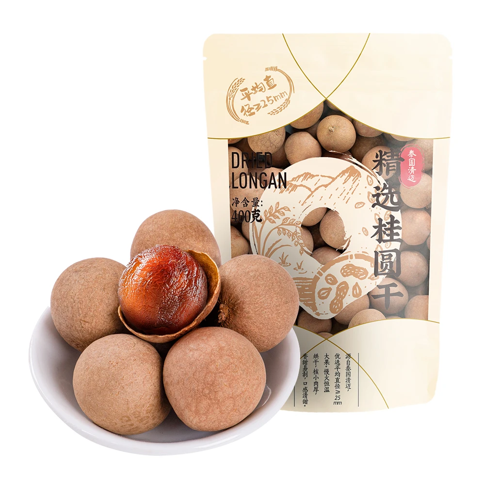 盒马 精选桂圆干 400g