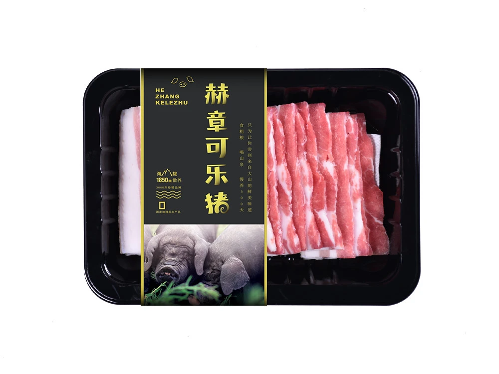 黑猪五花肉（片）250g