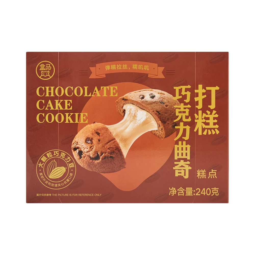 盒马 打糕巧克力曲奇 240g