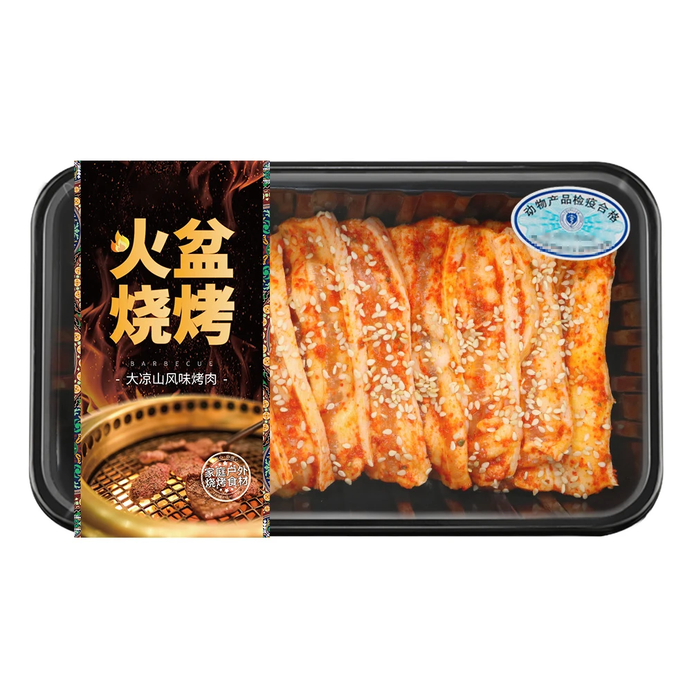 冰鲜 西昌火盆烧烤香辣猪五花 200g