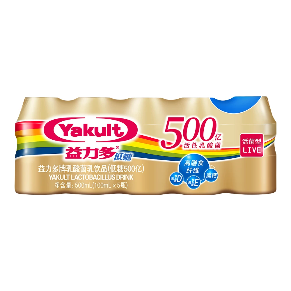 益力多牌 乳酸菌乳饮品(低糖500亿) 100ml*5