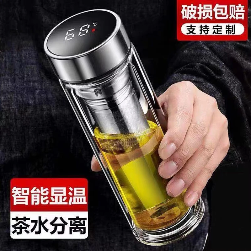 智能显温高档透明女士玻璃泡茶杯男女加厚办公防爆大容量家用水杯