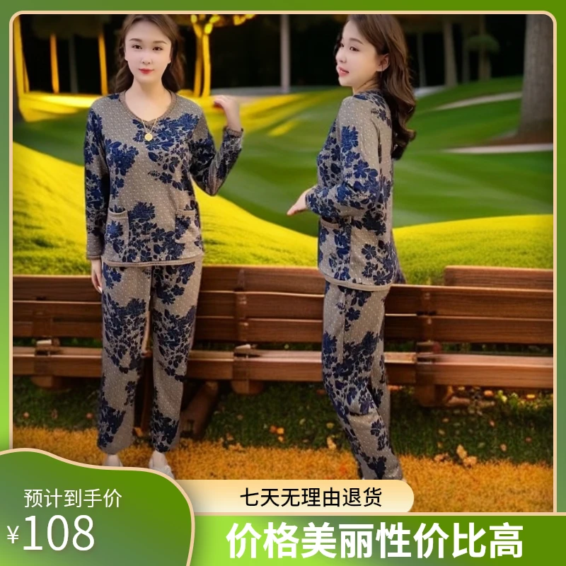 秋冬休闲女士红色复古显瘦气质长袖百搭宽松加绒保暖家居服睡衣