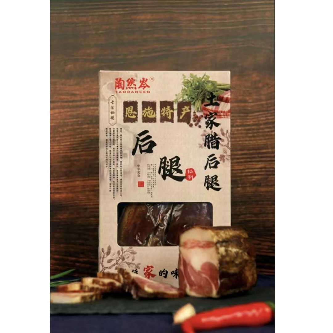 恩施土家腊后腿肉500克