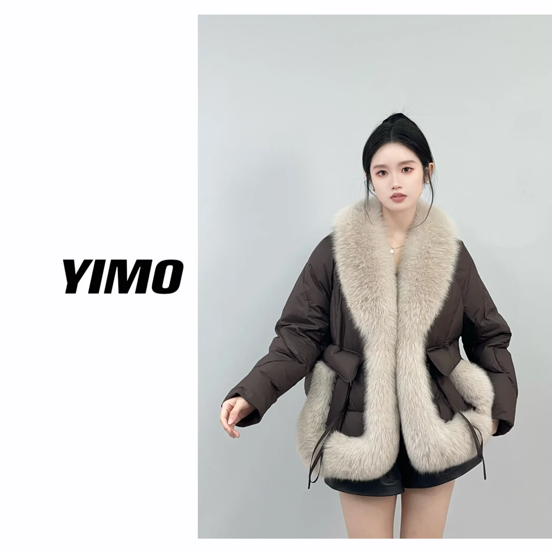 2024冬季新款奢华潮牌狐狸毛领拼接时尚气质设计感轻奢鹅绒羽绒服