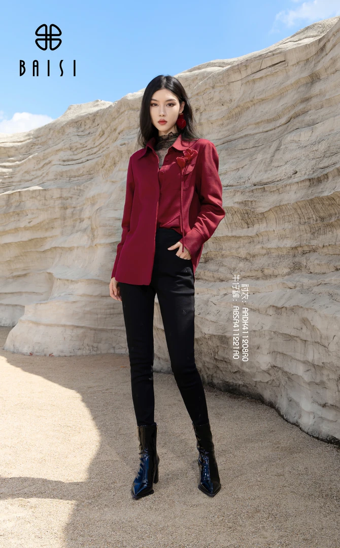 BAISI/百丝牛仔裤ABSA411221A0黑色女士修身弹力显瘦