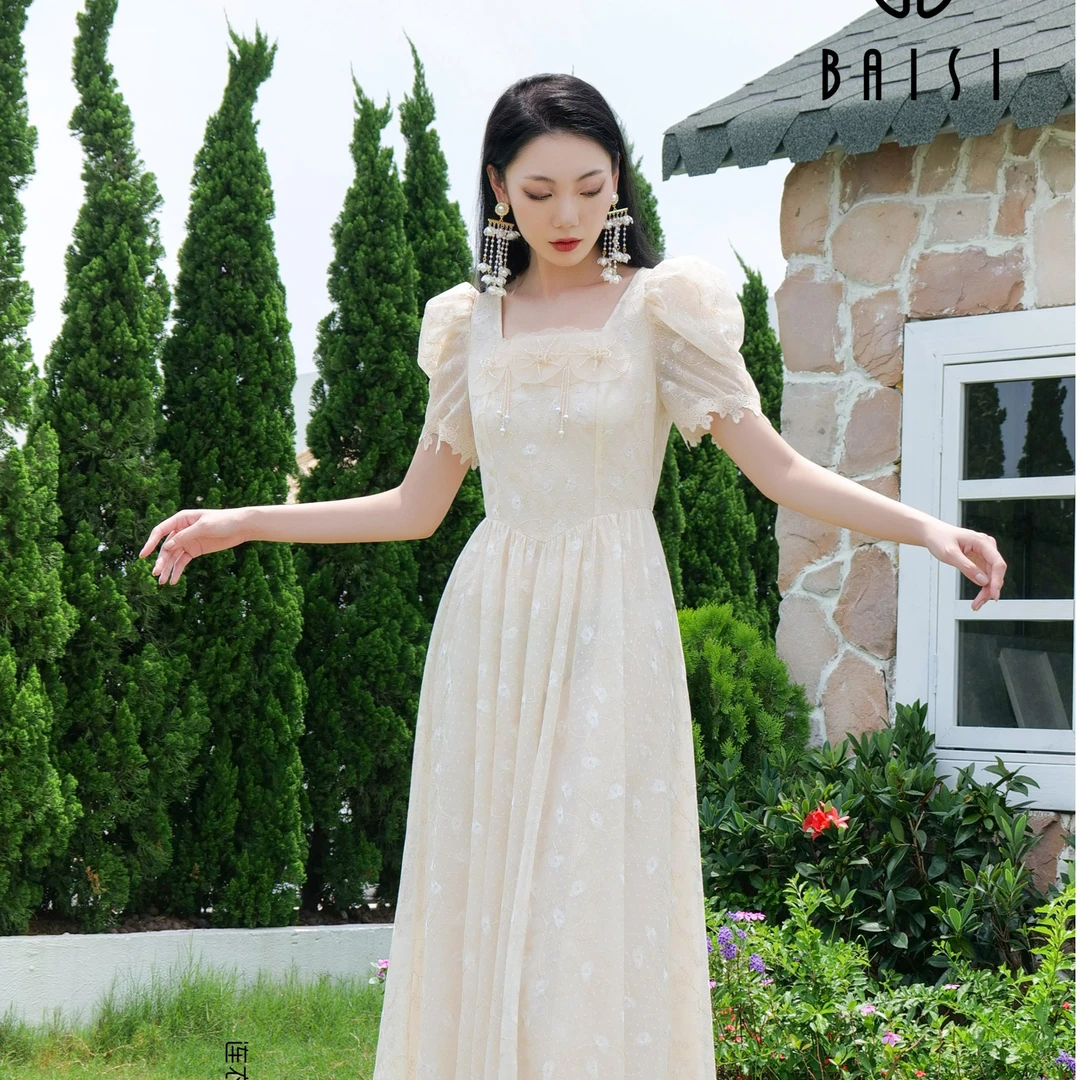 BAISI/百丝连衣裙（黄色）AATB307101H1秋季气质长裙夏季轻奢