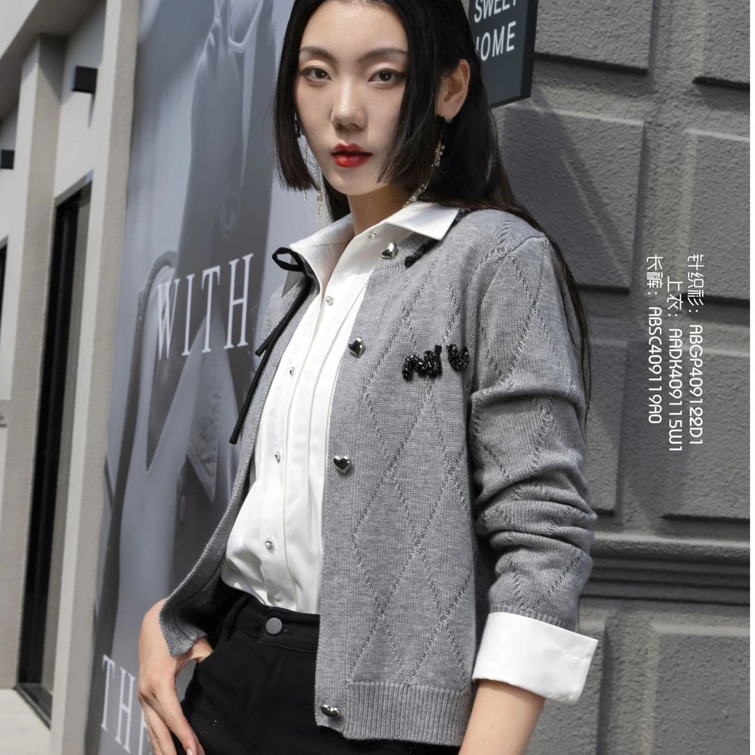 BAISI/百丝针织外套ABGP409122D1灰色长袖百搭时尚学院风