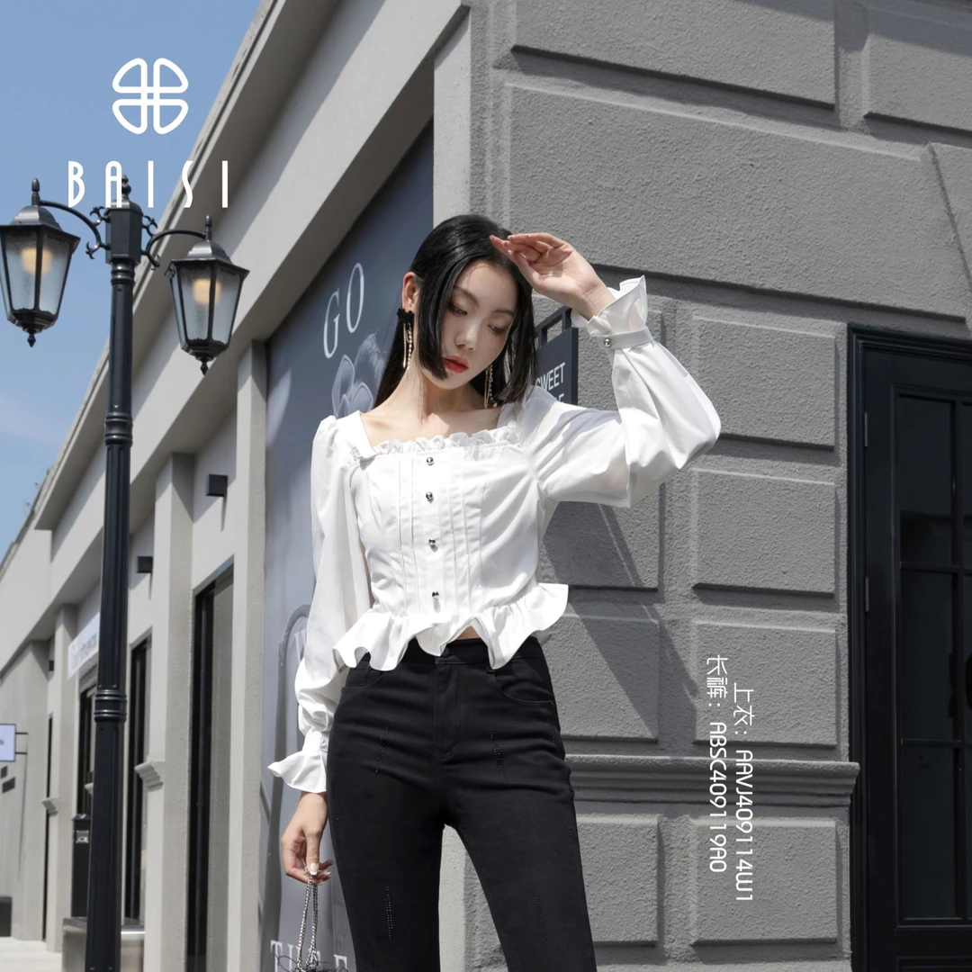BAISI/百丝收腰上衣AAVJ409114W1白色设计感气质长袖荷叶边