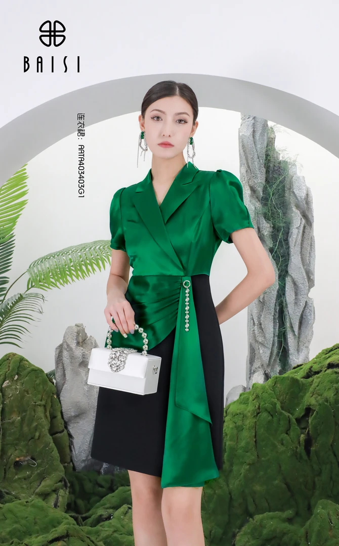 BAISI/百丝AATA403403G1黑绿连衣裙夏季气质时尚收腰优雅修身