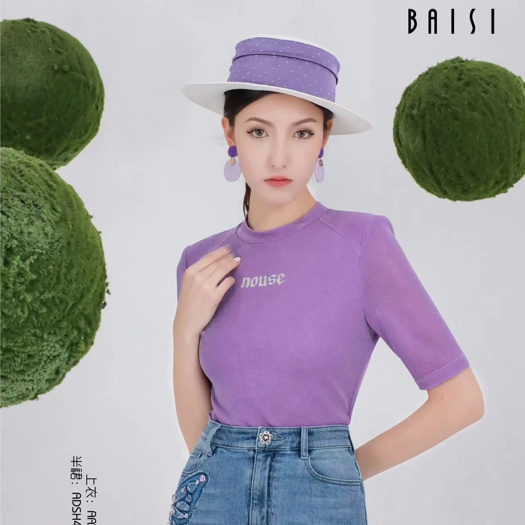 BAISI/百丝紫色上衣AAXC403105P1时尚休闲百搭款圆领针织短款纯色